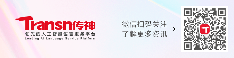 来源